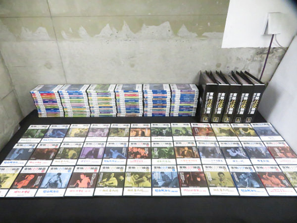 デアゴスティーニ 東映任侠映画 傑作DVDコレクション 120巻 バインダー 計125点
