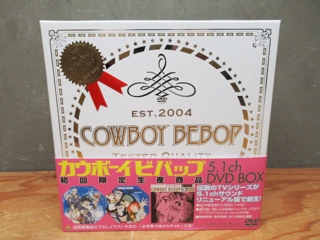 COWBOY BEBOP カウボーイビーバップ DVD-BOX 5.1ch